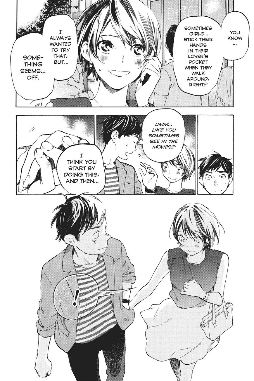 Soredemo Boku wa Kimi ga Suki Chapter 36 page 19 - Chapter 36: Kim Sam Soon 6