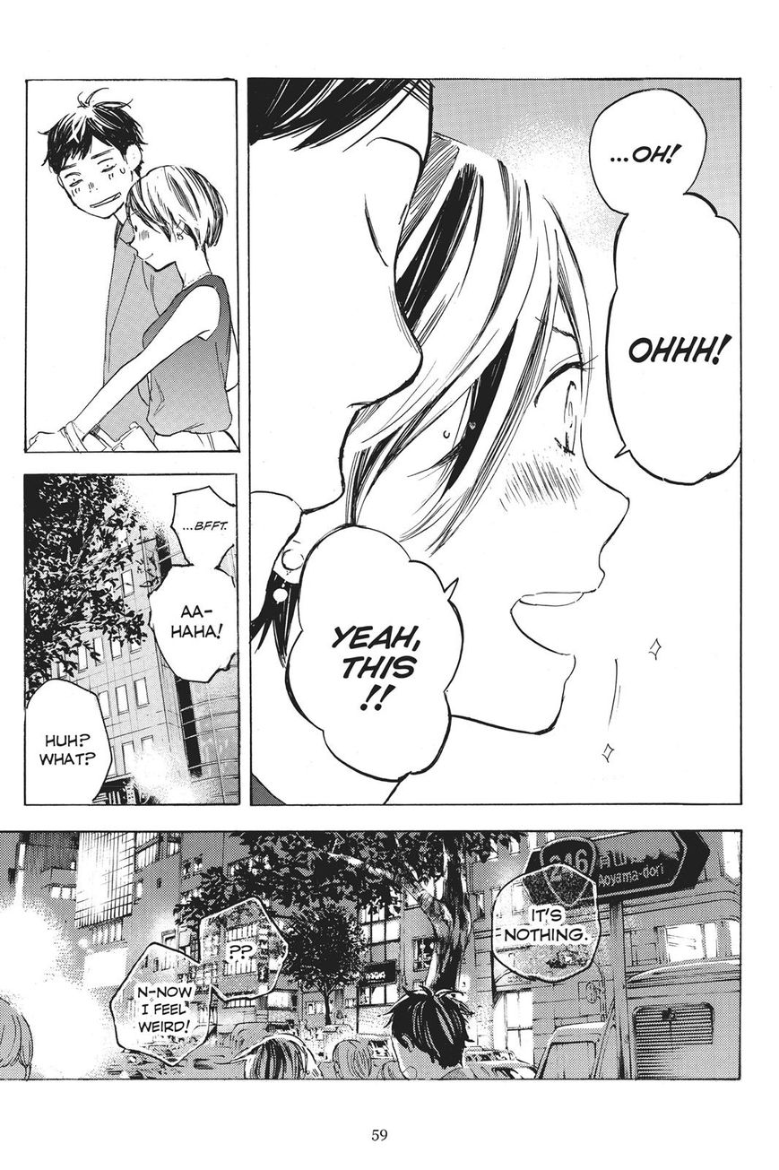 Soredemo Boku wa Kimi ga Suki Chapter 36 page 20 - Chapter 36: Kim Sam Soon 6