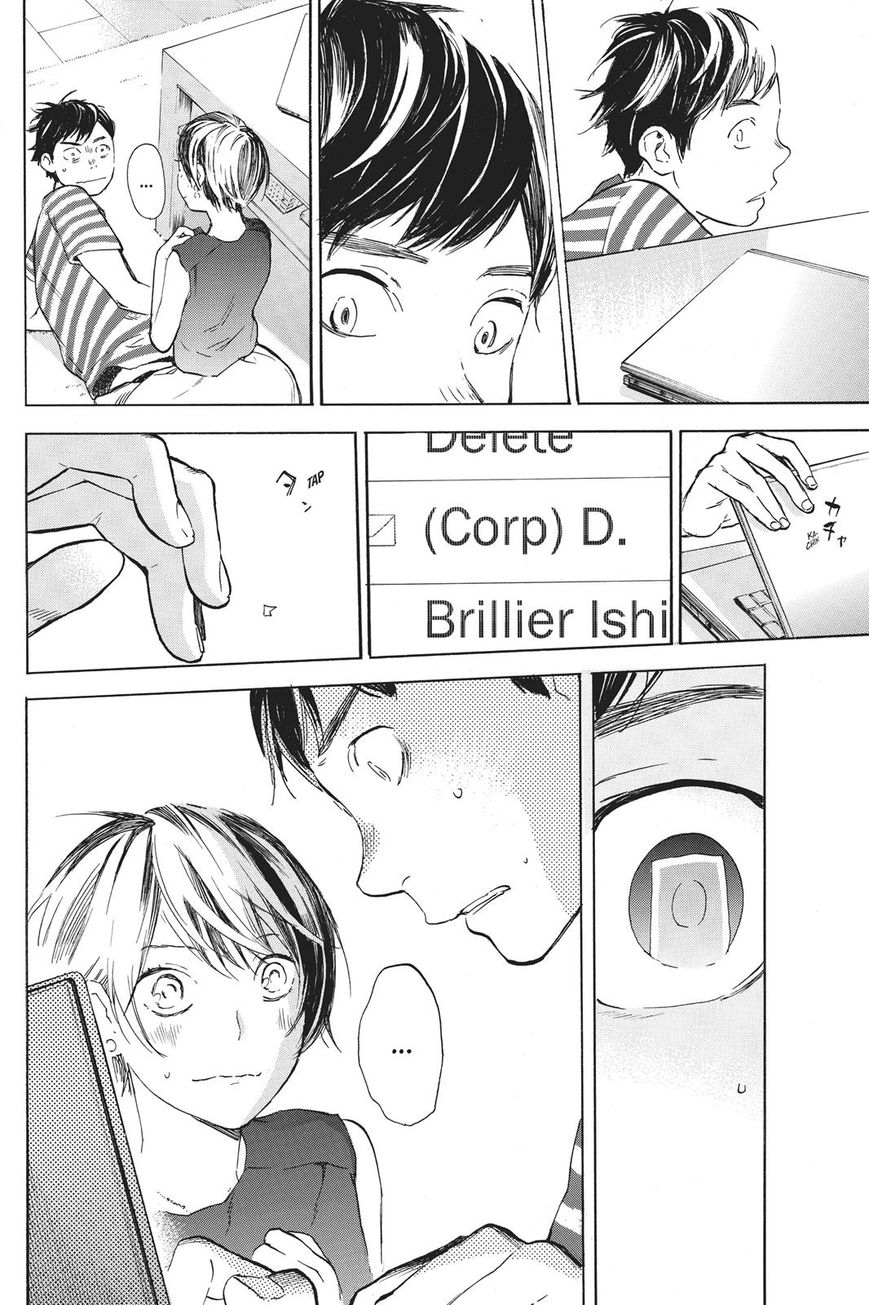 Soredemo Boku wa Kimi ga Suki Chapter 36 page 23 - Chapter 36: Kim Sam Soon 6