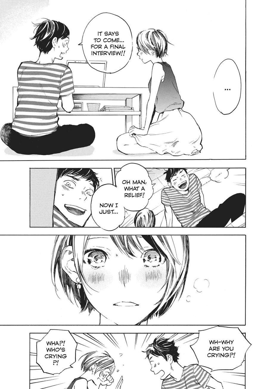 Soredemo Boku wa Kimi ga Suki Chapter 36 page 24 - Chapter 36: Kim Sam Soon 6