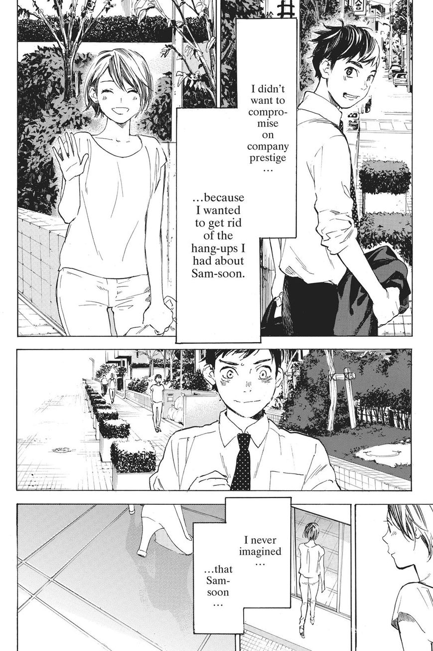 Soredemo Boku wa Kimi ga Suki Chapter 36 page 27 - Chapter 36: Kim Sam Soon 6