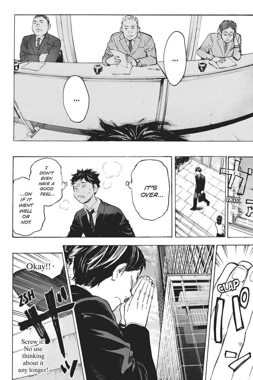 Soredemo Boku wa Kimi ga Suki Chapter 36 page 29 - Chapter 36: Kim Sam Soon 6