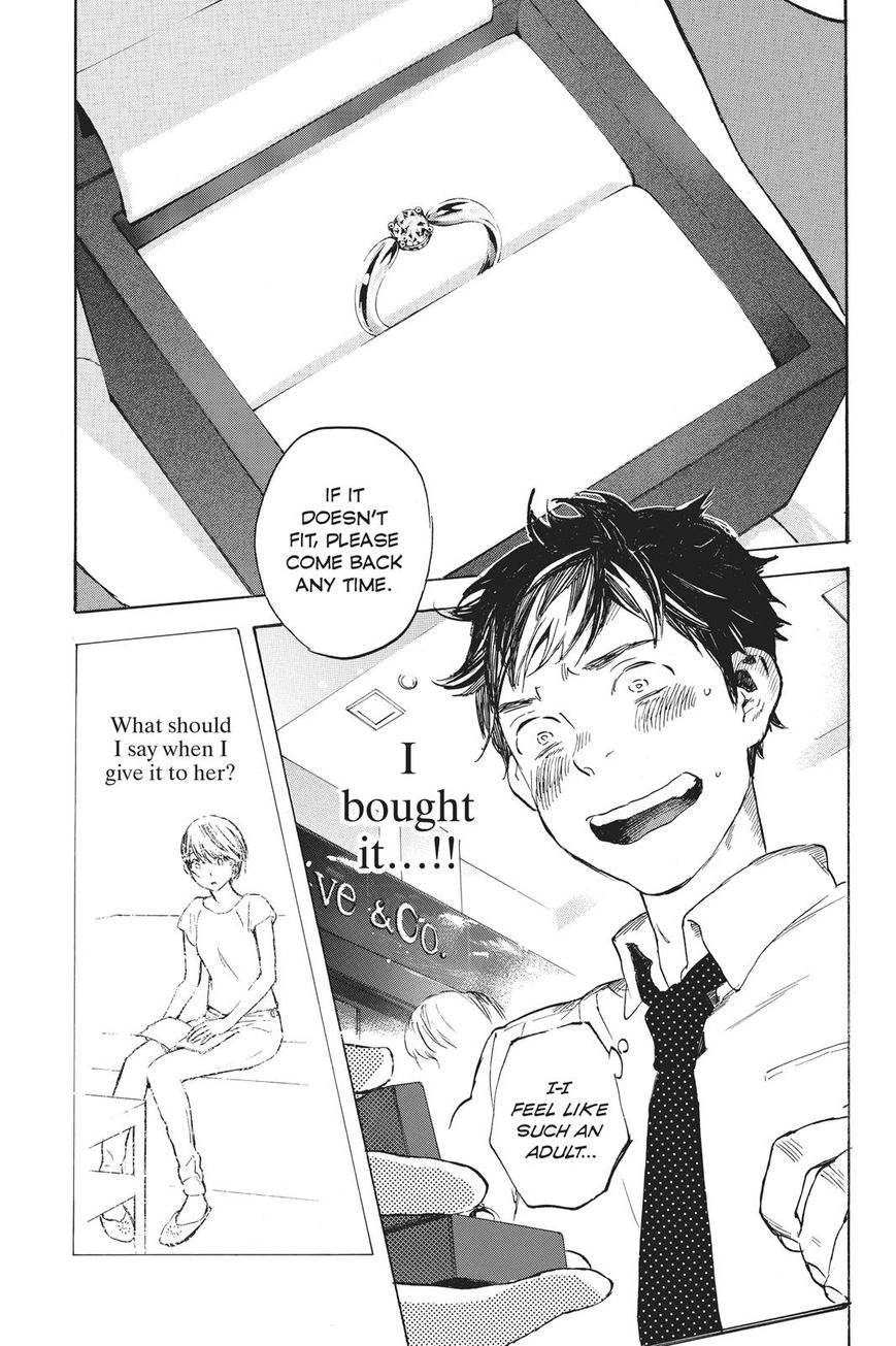 Soredemo Boku wa Kimi ga Suki Chapter 36 page 30 - Chapter 36: Kim Sam Soon 6