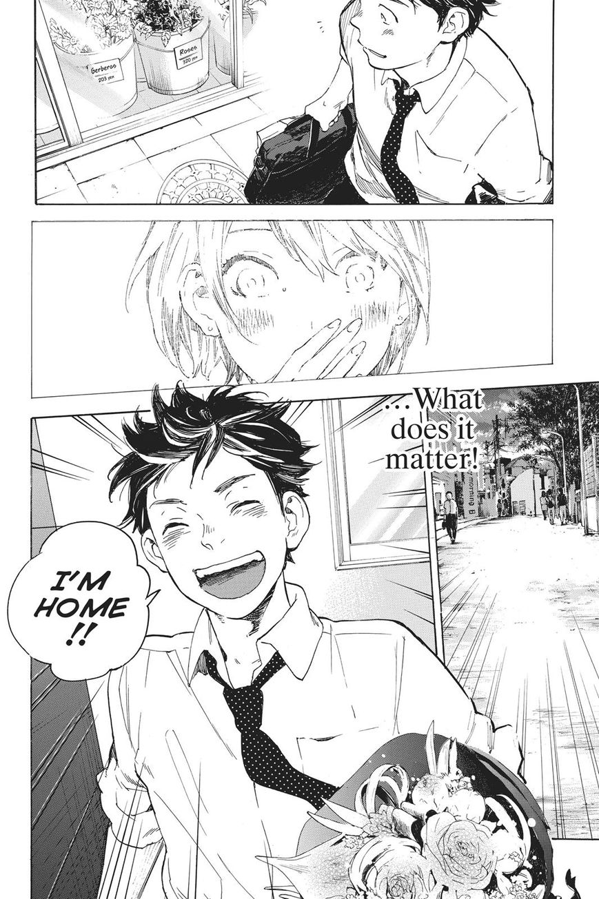 Soredemo Boku wa Kimi ga Suki Chapter 36 page 31 - Chapter 36: Kim Sam Soon 6
