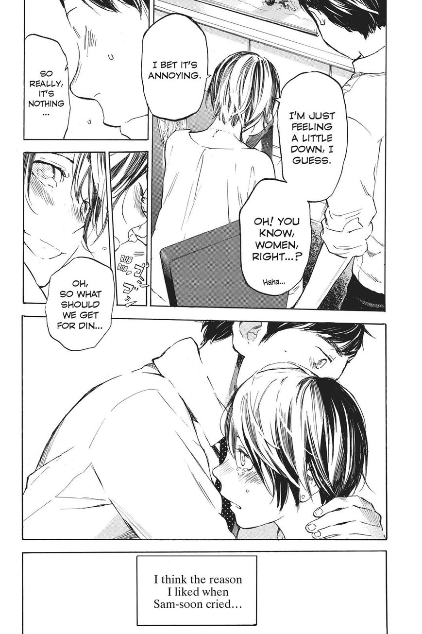 Soredemo Boku wa Kimi ga Suki Chapter 36 page 34 - Chapter 36: Kim Sam Soon 6