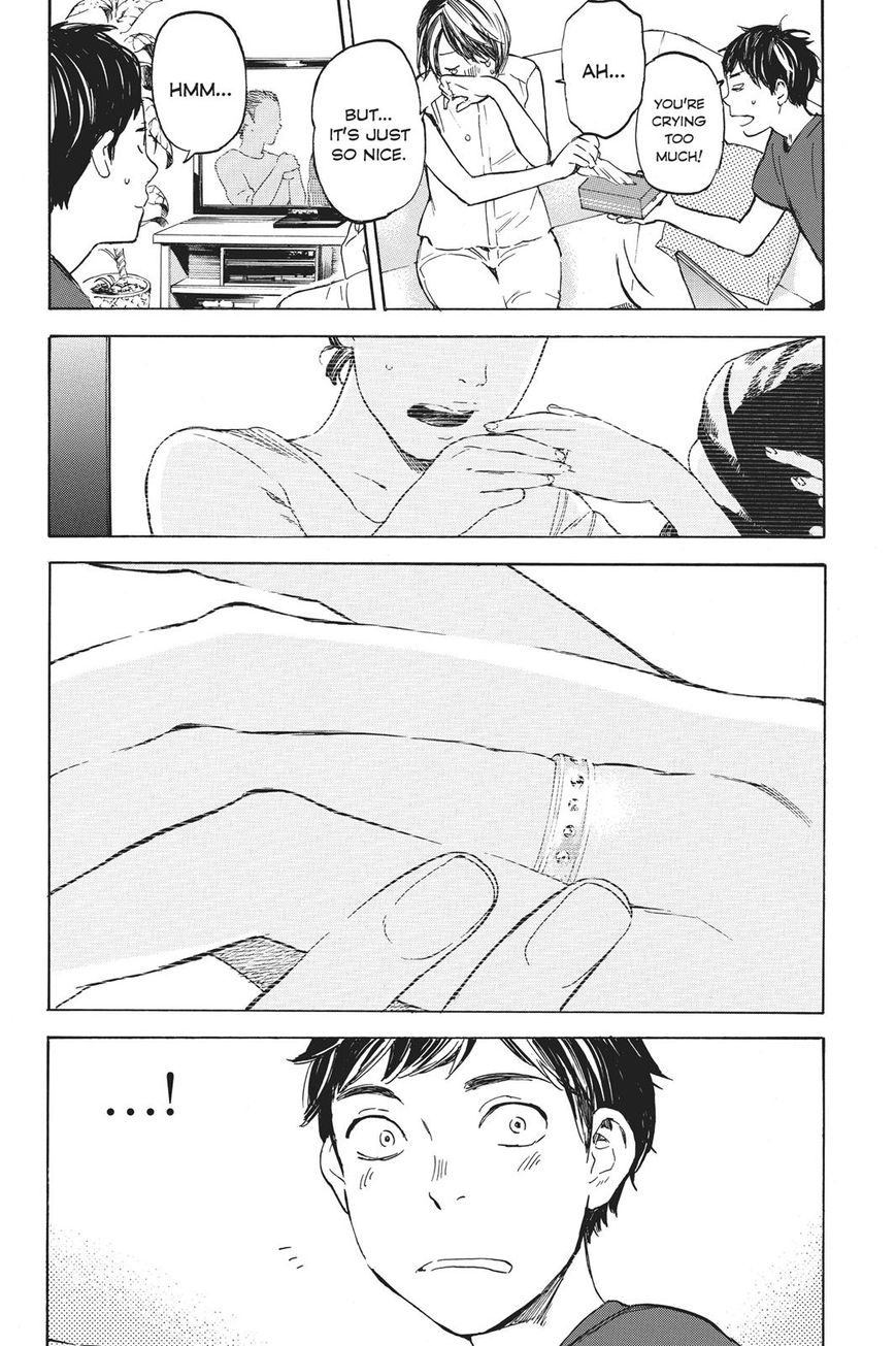 Soredemo Boku wa Kimi ga Suki Chapter 36 page 6 - Chapter 36: Kim Sam Soon 6