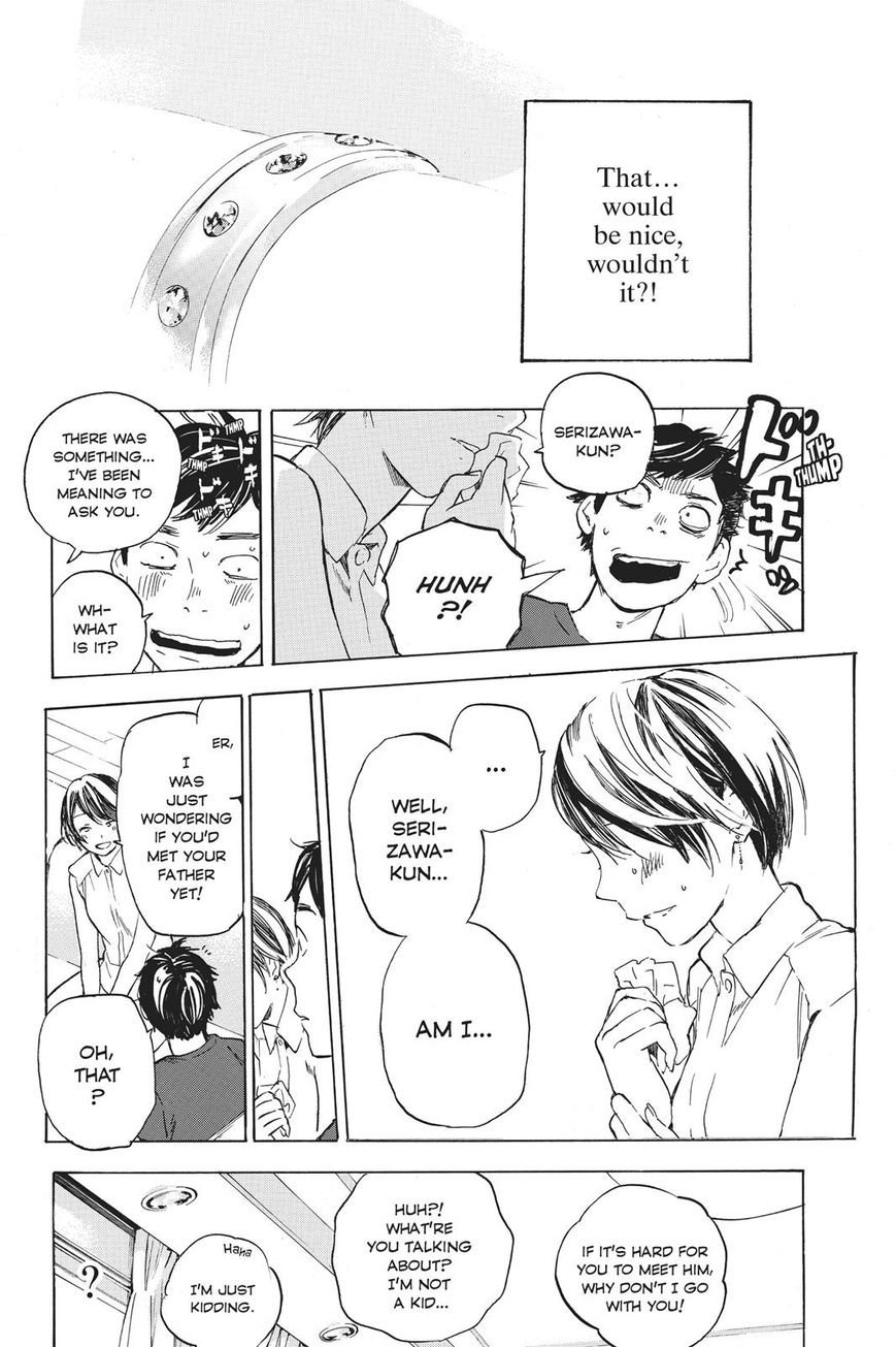 Soredemo Boku wa Kimi ga Suki Chapter 36 page 7 - Chapter 36: Kim Sam Soon 6
