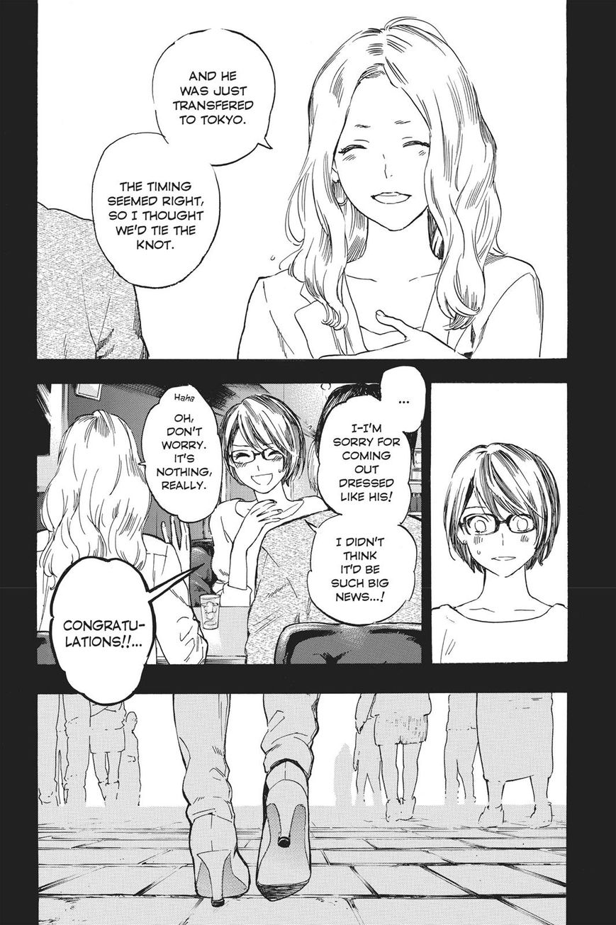 Soredemo Boku wa Kimi ga Suki Chapter 37 page 10 - Chapter 37: Kim Sam Soon 7