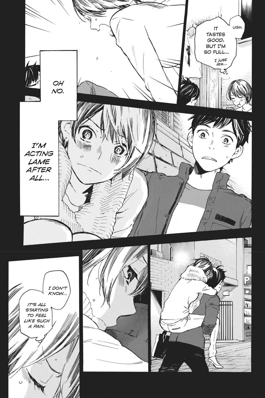 Soredemo Boku wa Kimi ga Suki Chapter 37 page 13 - Chapter 37: Kim Sam Soon 7