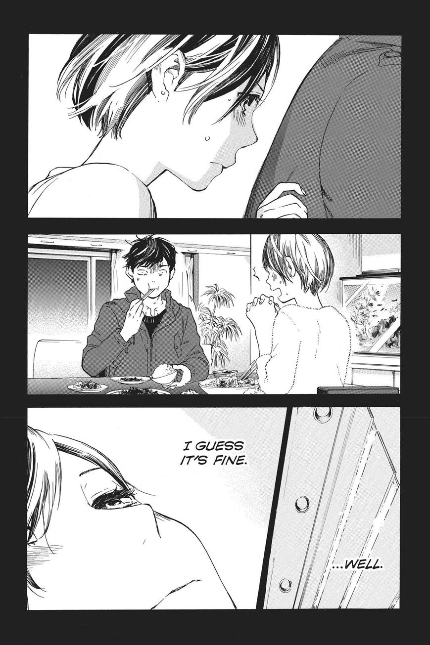 Soredemo Boku wa Kimi ga Suki Chapter 37 page 14 - Chapter 37: Kim Sam Soon 7