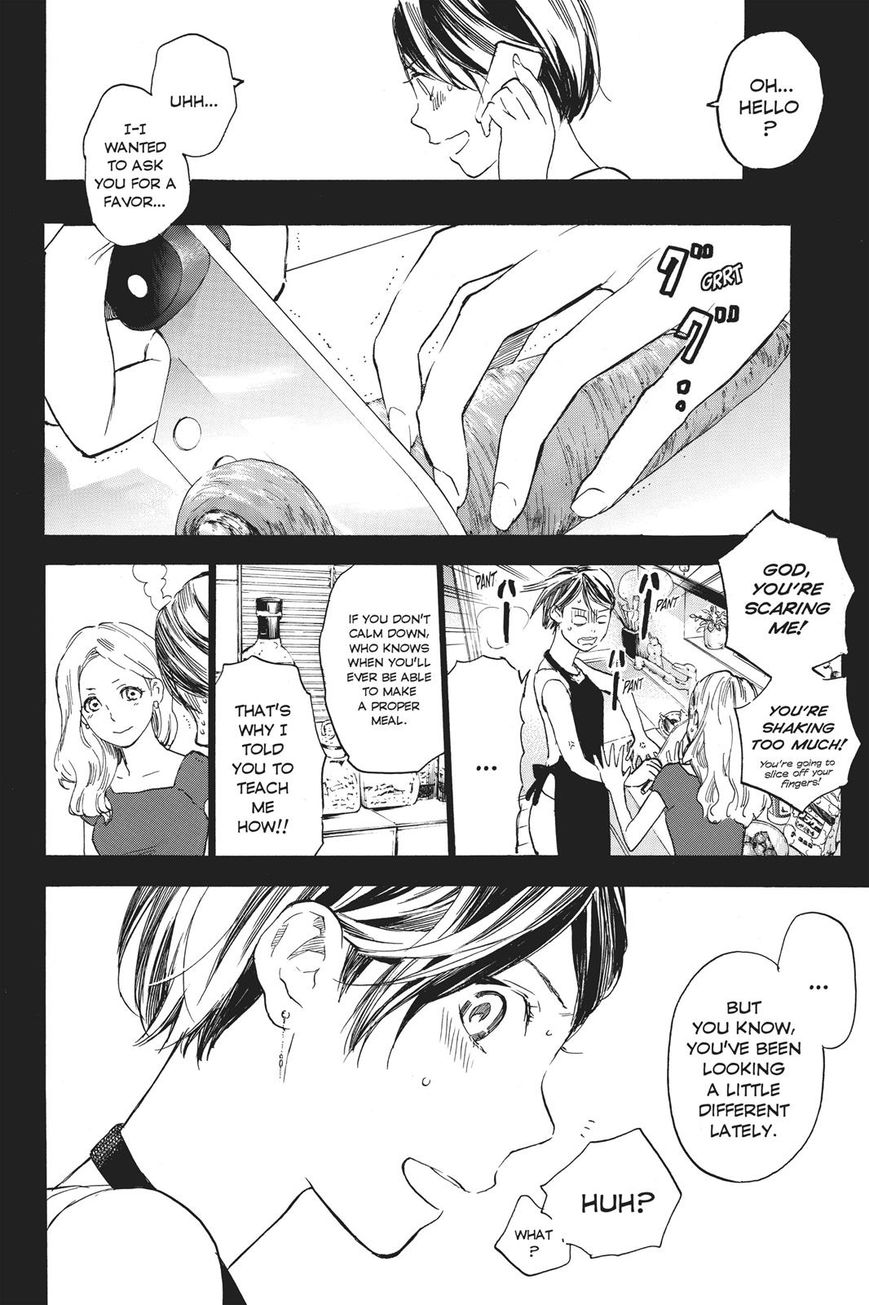 Soredemo Boku wa Kimi ga Suki Chapter 37 page 16 - Chapter 37: Kim Sam Soon 7