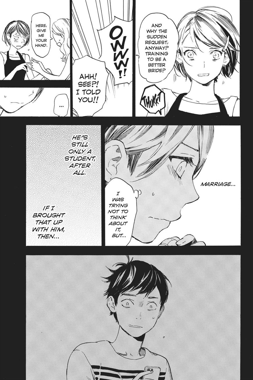 Soredemo Boku wa Kimi ga Suki Chapter 37 page 17 - Chapter 37: Kim Sam Soon 7