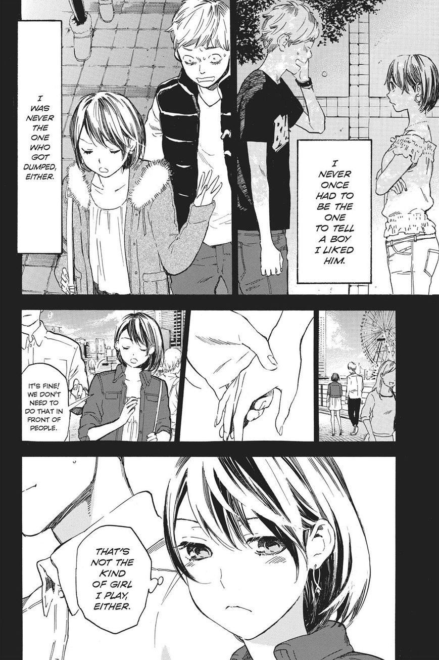 Soredemo Boku wa Kimi ga Suki Chapter 37 page 2 - Chapter 37: Kim Sam Soon 7