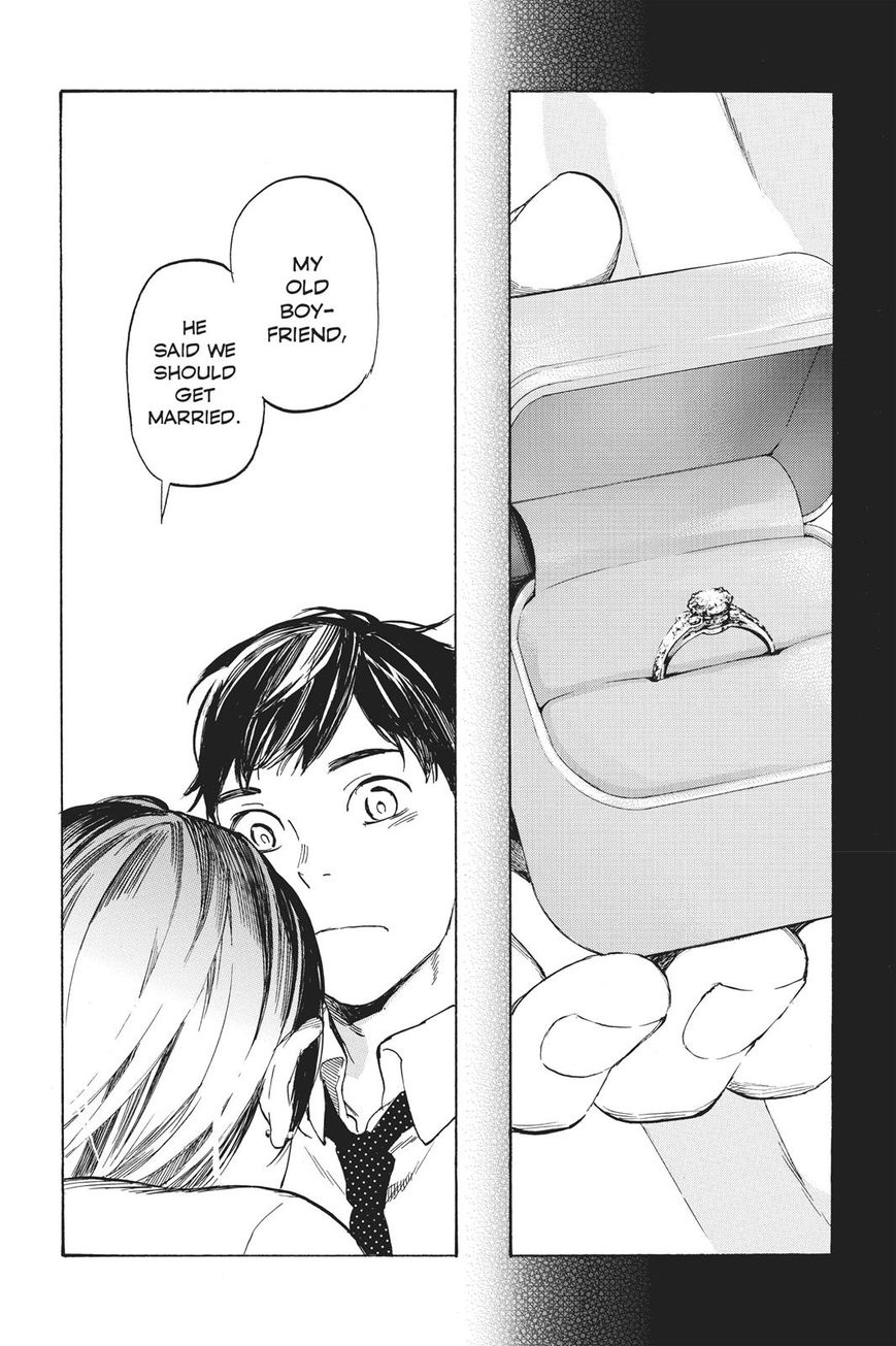 Soredemo Boku wa Kimi ga Suki Chapter 37 page 20 - Chapter 37: Kim Sam Soon 7