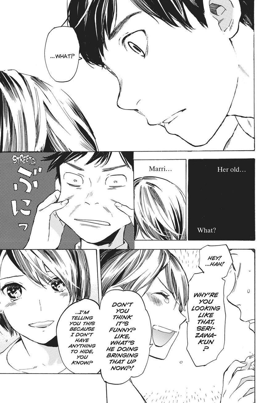 Soredemo Boku wa Kimi ga Suki Chapter 37 page 21 - Chapter 37: Kim Sam Soon 7