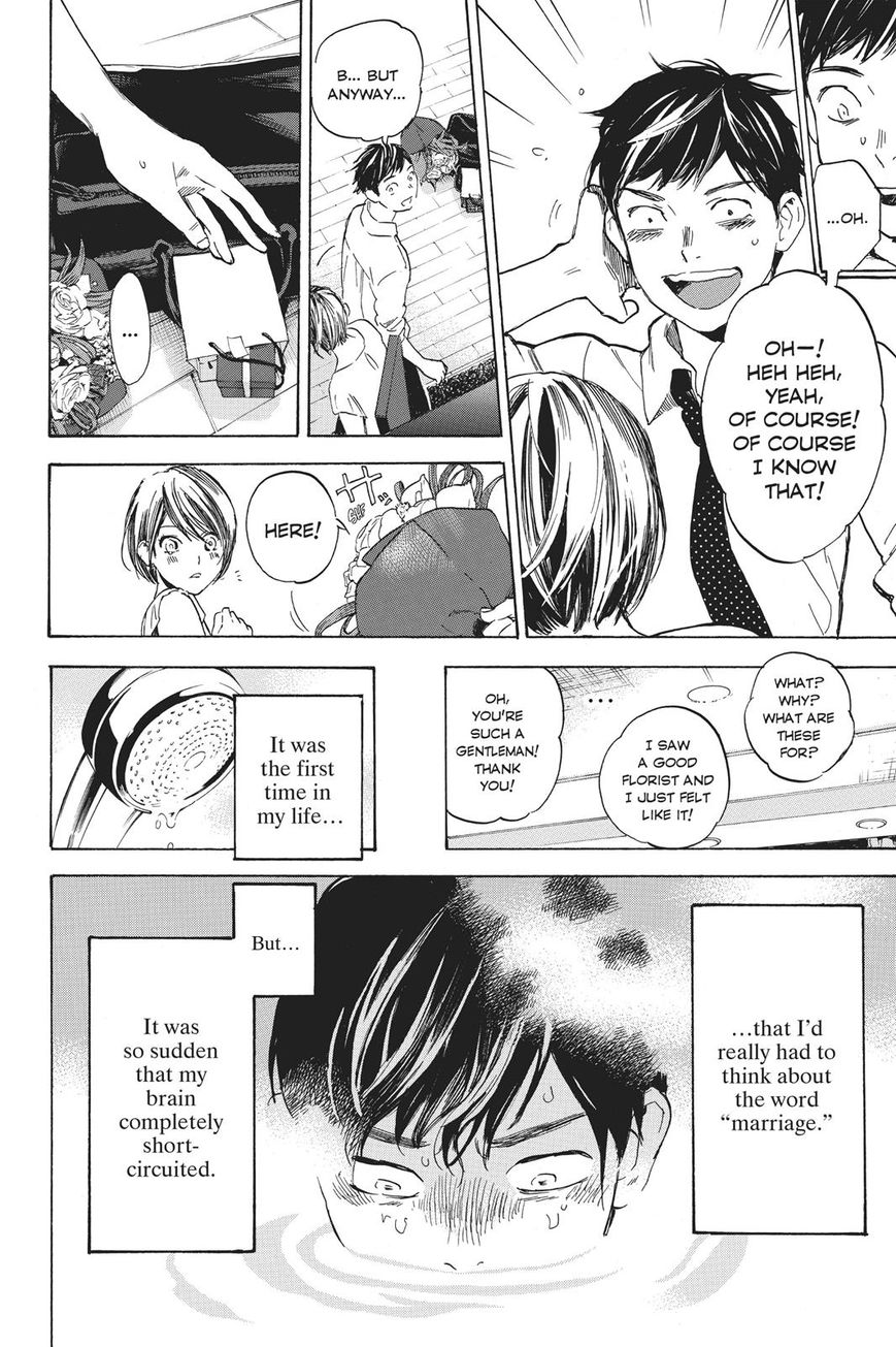 Soredemo Boku wa Kimi ga Suki Chapter 37 page 22 - Chapter 37: Kim Sam Soon 7