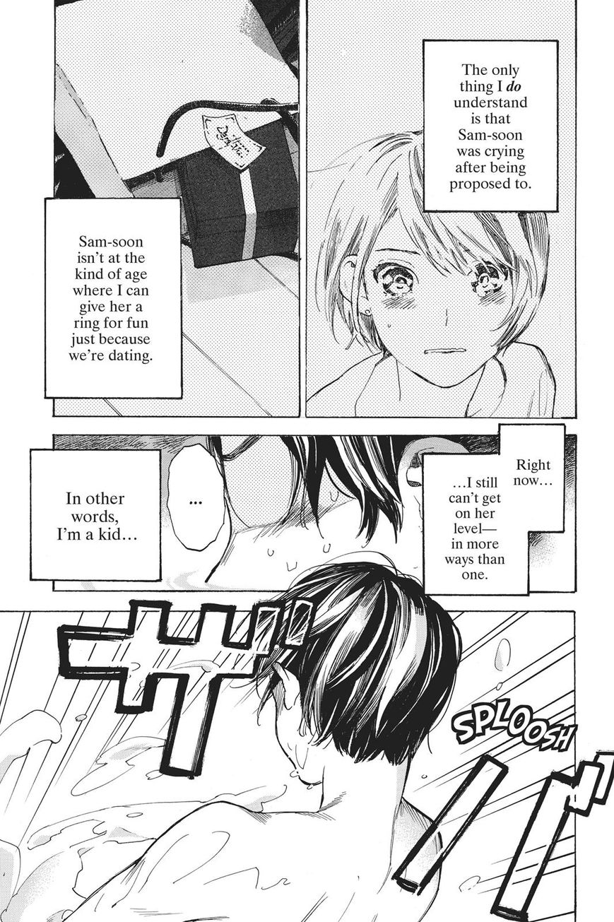 Soredemo Boku wa Kimi ga Suki Chapter 37 page 23 - Chapter 37: Kim Sam Soon 7