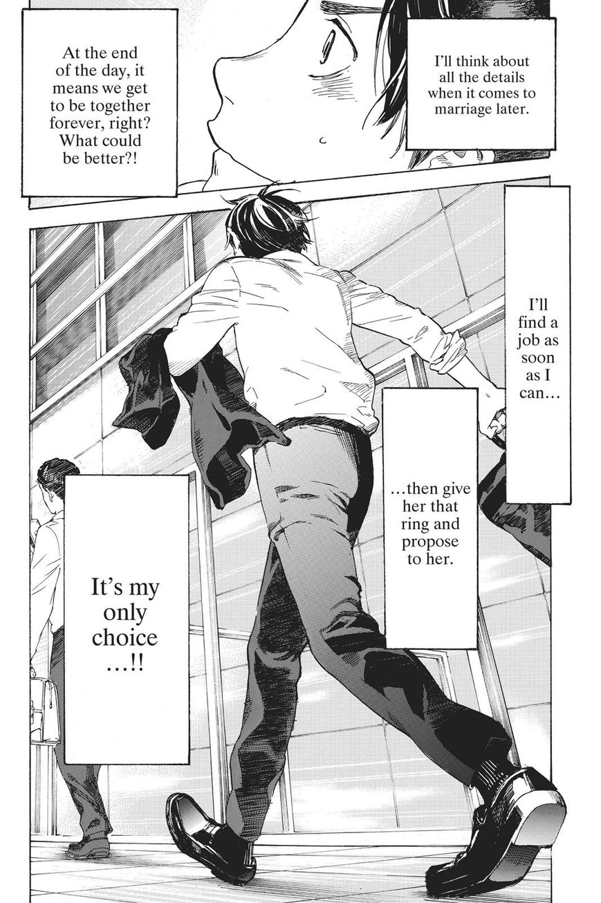 Soredemo Boku wa Kimi ga Suki Chapter 37 page 24 - Chapter 37: Kim Sam Soon 7