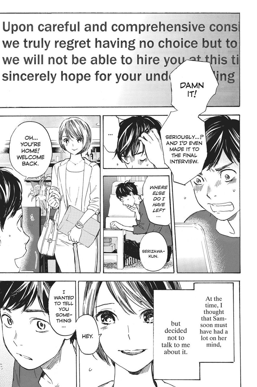 Soredemo Boku wa Kimi ga Suki Chapter 37 page 25 - Chapter 37: Kim Sam Soon 7
