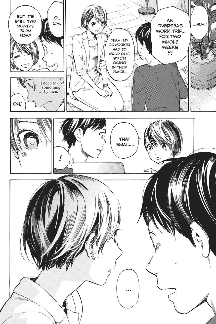 Soredemo Boku wa Kimi ga Suki Chapter 37 page 26 - Chapter 37: Kim Sam Soon 7