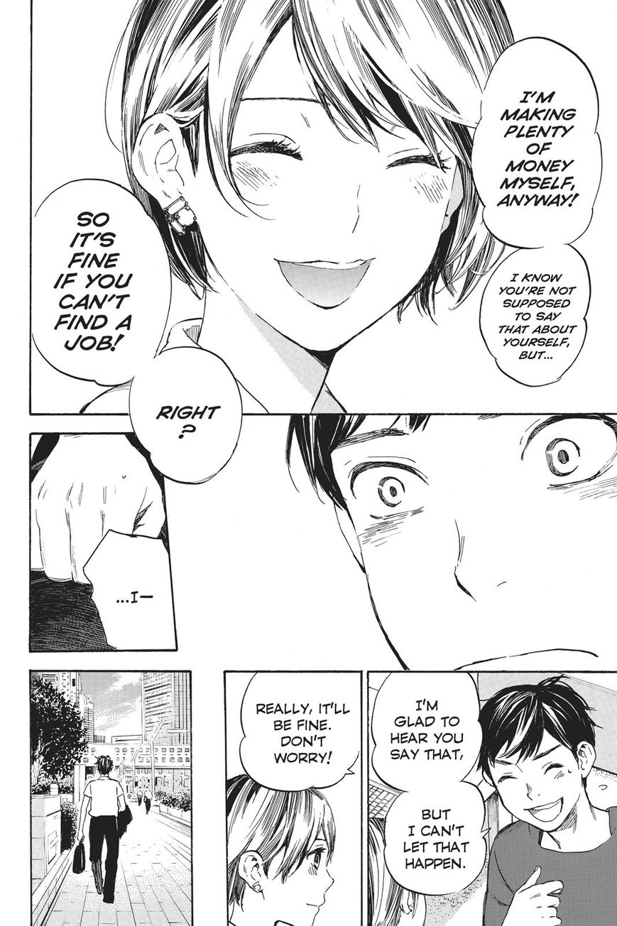 Soredemo Boku wa Kimi ga Suki Chapter 37 page 28 - Chapter 37: Kim Sam Soon 7