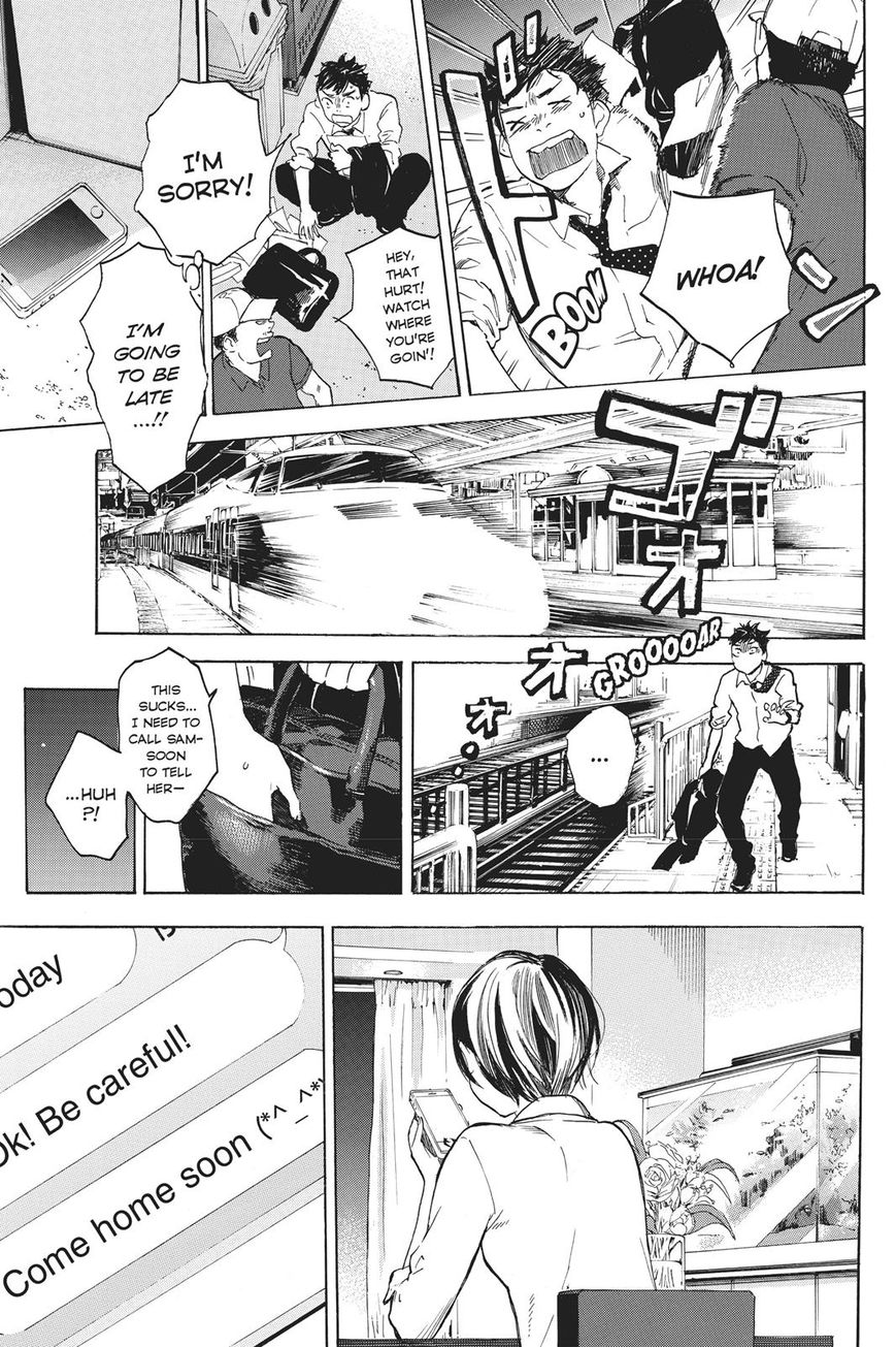 Soredemo Boku wa Kimi ga Suki Chapter 37 page 31 - Chapter 37: Kim Sam Soon 7