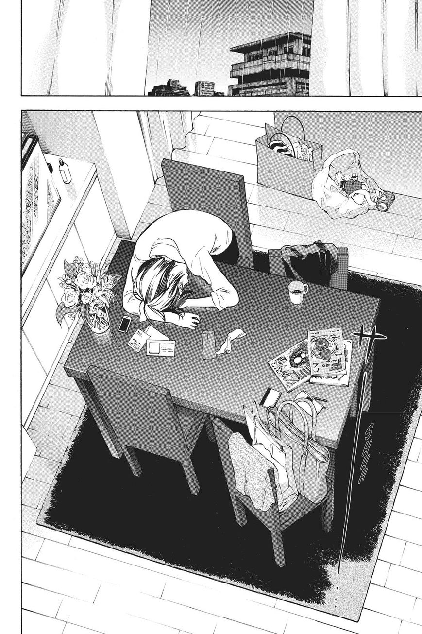 Soredemo Boku wa Kimi ga Suki Chapter 37 page 32 - Chapter 37: Kim Sam Soon 7