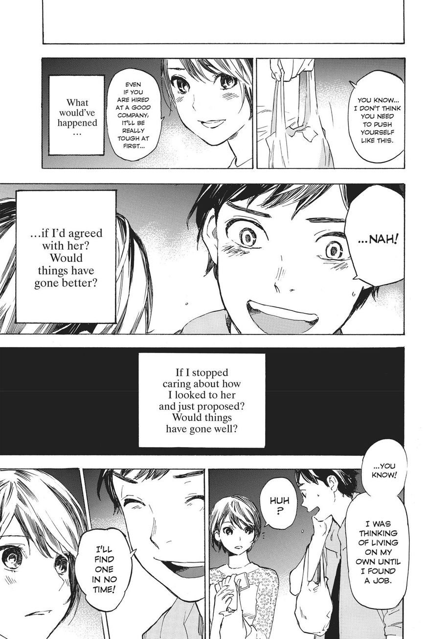 Soredemo Boku wa Kimi ga Suki Chapter 37 page 33 - Chapter 37: Kim Sam Soon 7
