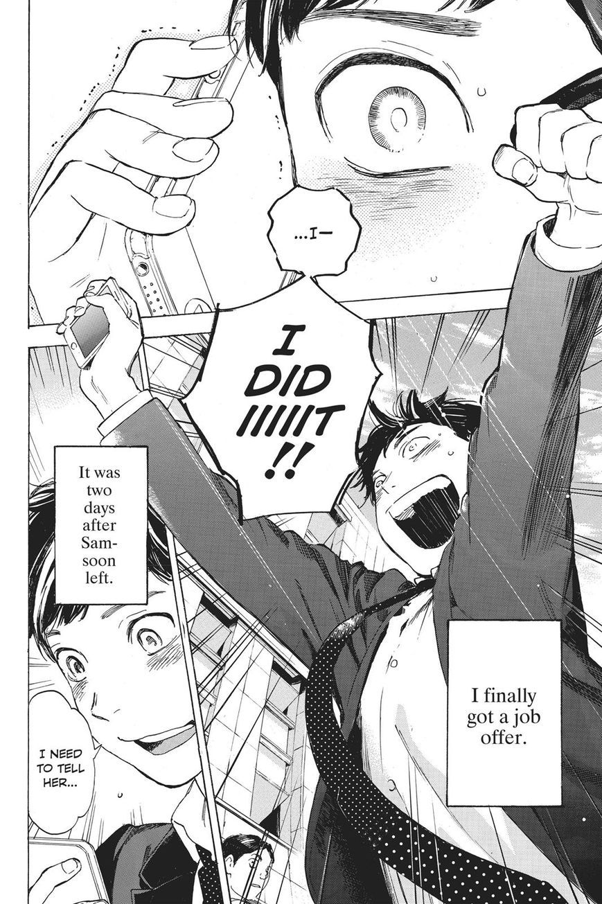 Soredemo Boku wa Kimi ga Suki Chapter 37 page 36 - Chapter 37: Kim Sam Soon 7