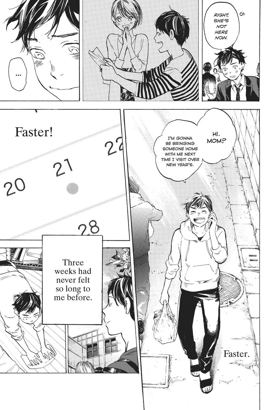 Soredemo Boku wa Kimi ga Suki Chapter 37 page 37 - Chapter 37: Kim Sam Soon 7