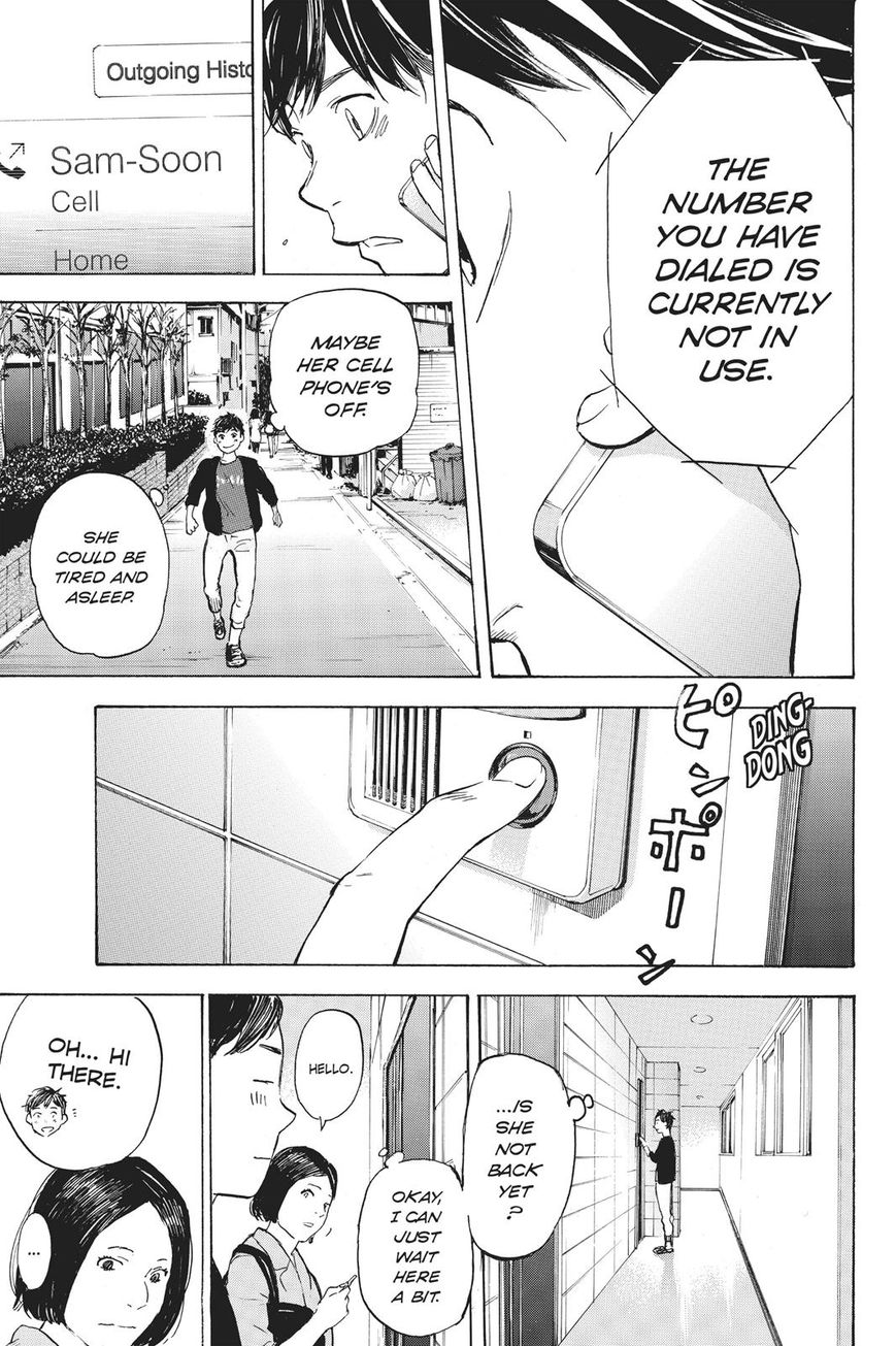 Soredemo Boku wa Kimi ga Suki Chapter 37 page 39 - Chapter 37: Kim Sam Soon 7