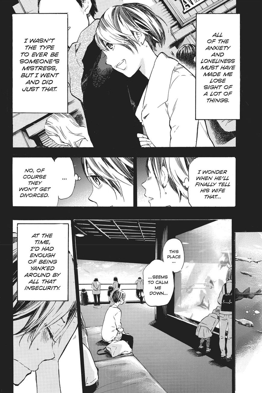 Soredemo Boku wa Kimi ga Suki Chapter 37 page 6 - Chapter 37: Kim Sam Soon 7