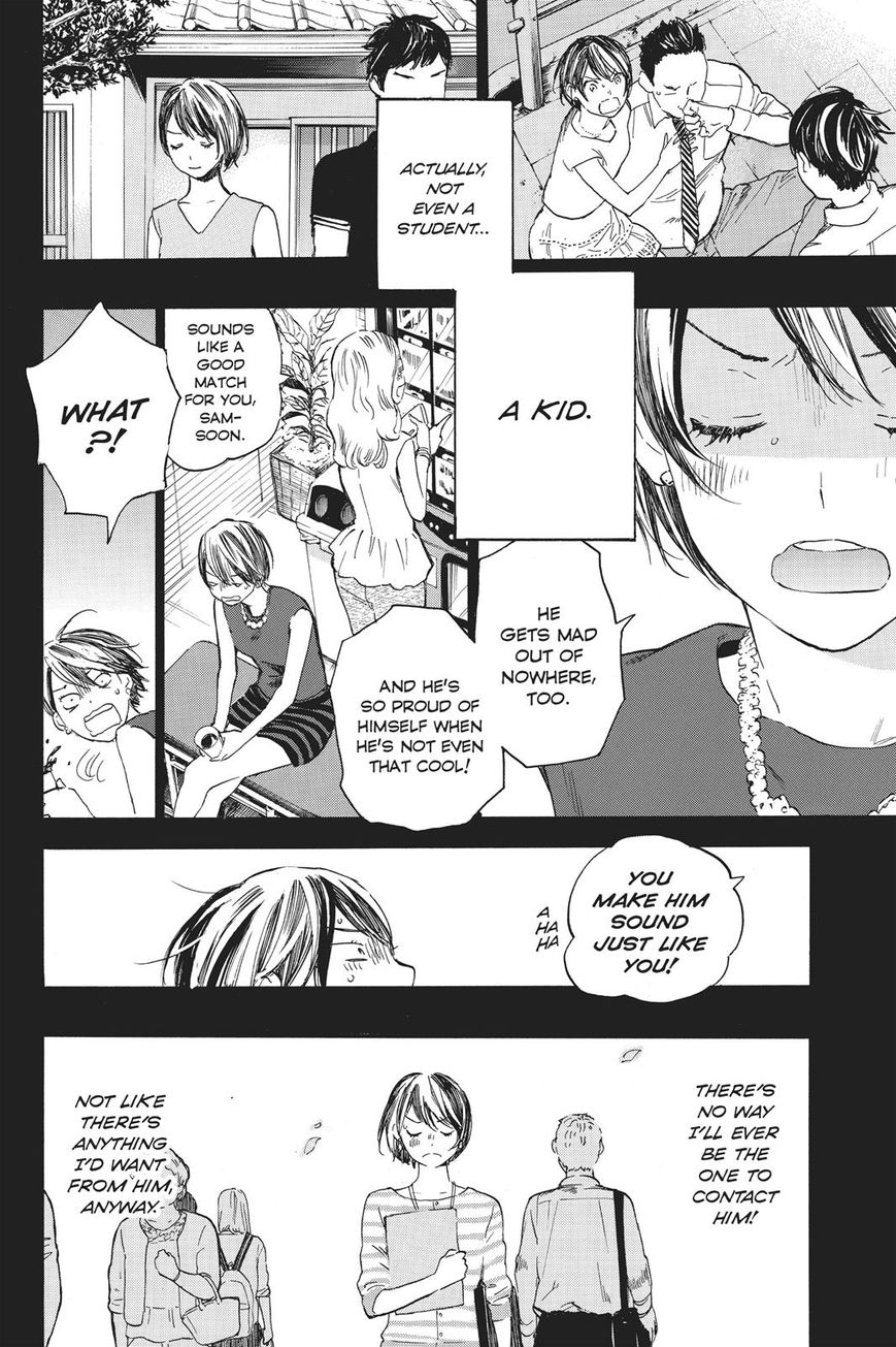 Soredemo Boku wa Kimi ga Suki Chapter 37 page 8 - Chapter 37: Kim Sam Soon 7