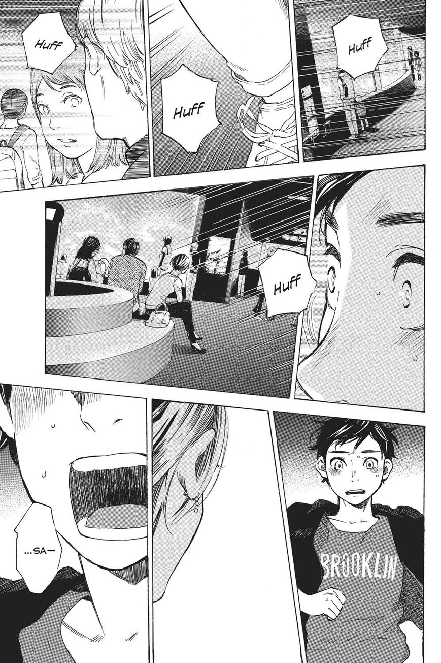 Soredemo Boku wa Kimi ga Suki Chapter 38 page 10 - Chapter 38: Nana and Nana 1