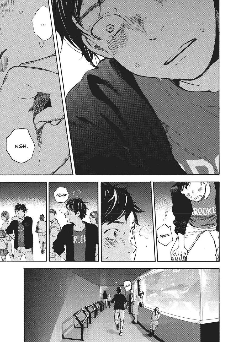 Soredemo Boku wa Kimi ga Suki Chapter 38 page 12 - Chapter 38: Nana and Nana 1