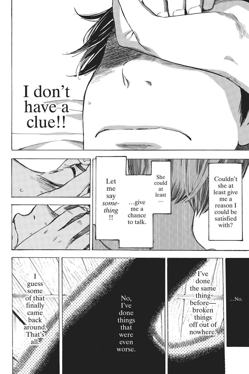 Soredemo Boku wa Kimi ga Suki Chapter 38 page 17 - Chapter 38: Nana and Nana 1