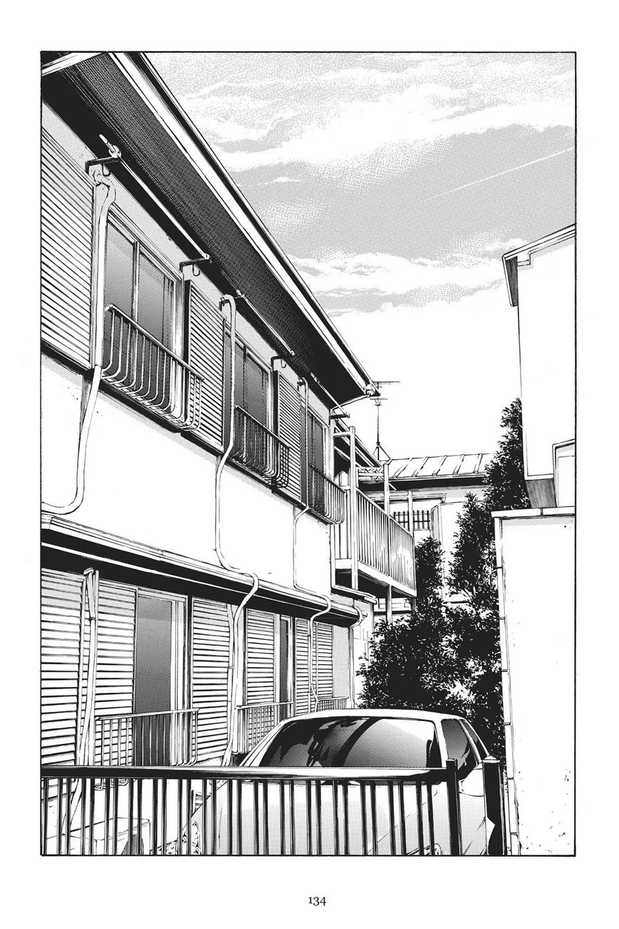 Soredemo Boku wa Kimi ga Suki Chapter 38 page 19 - Chapter 38: Nana and Nana 1