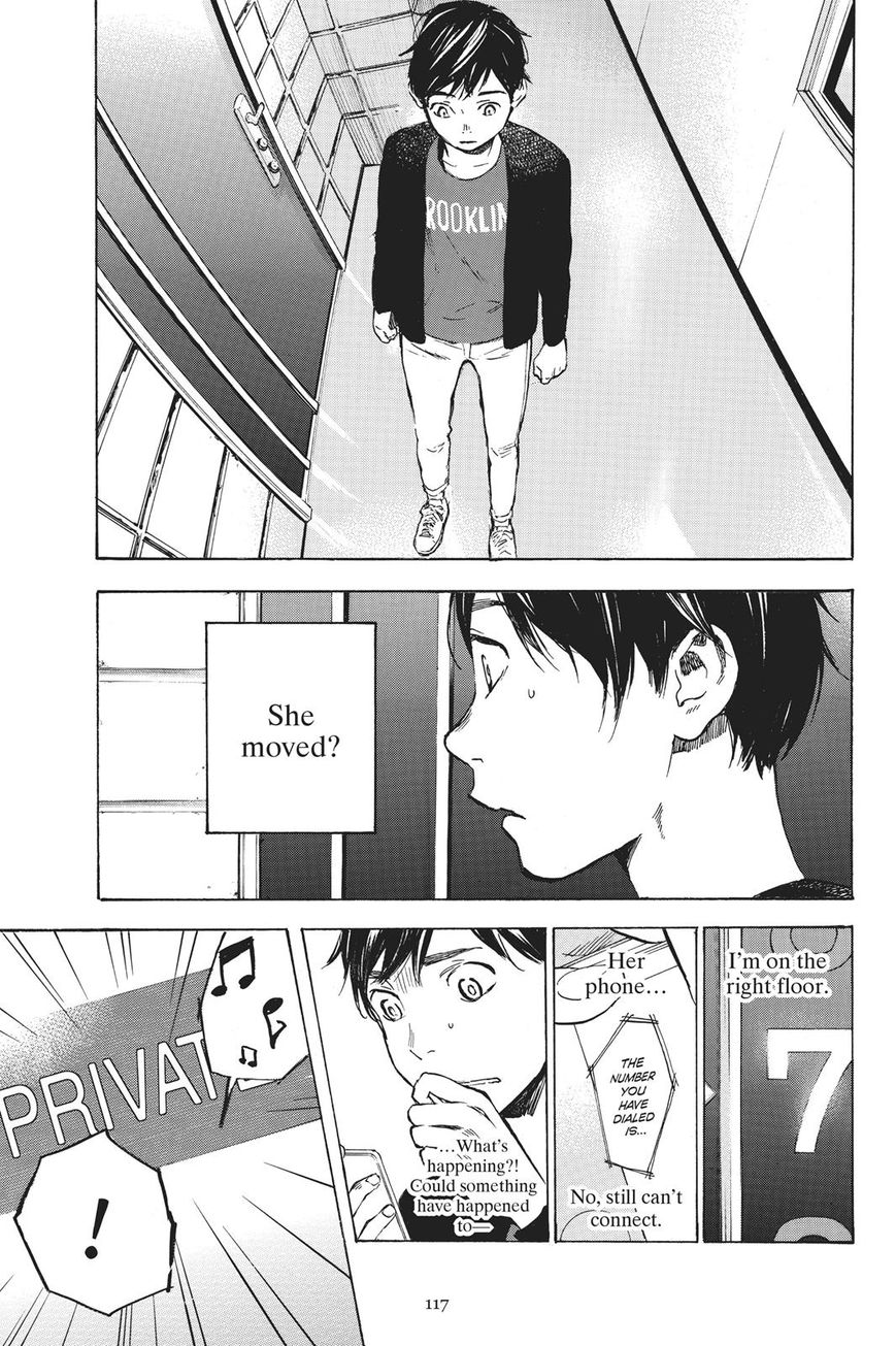 Soredemo Boku wa Kimi ga Suki Chapter 38 page 2 - Chapter 38: Nana and Nana 1
