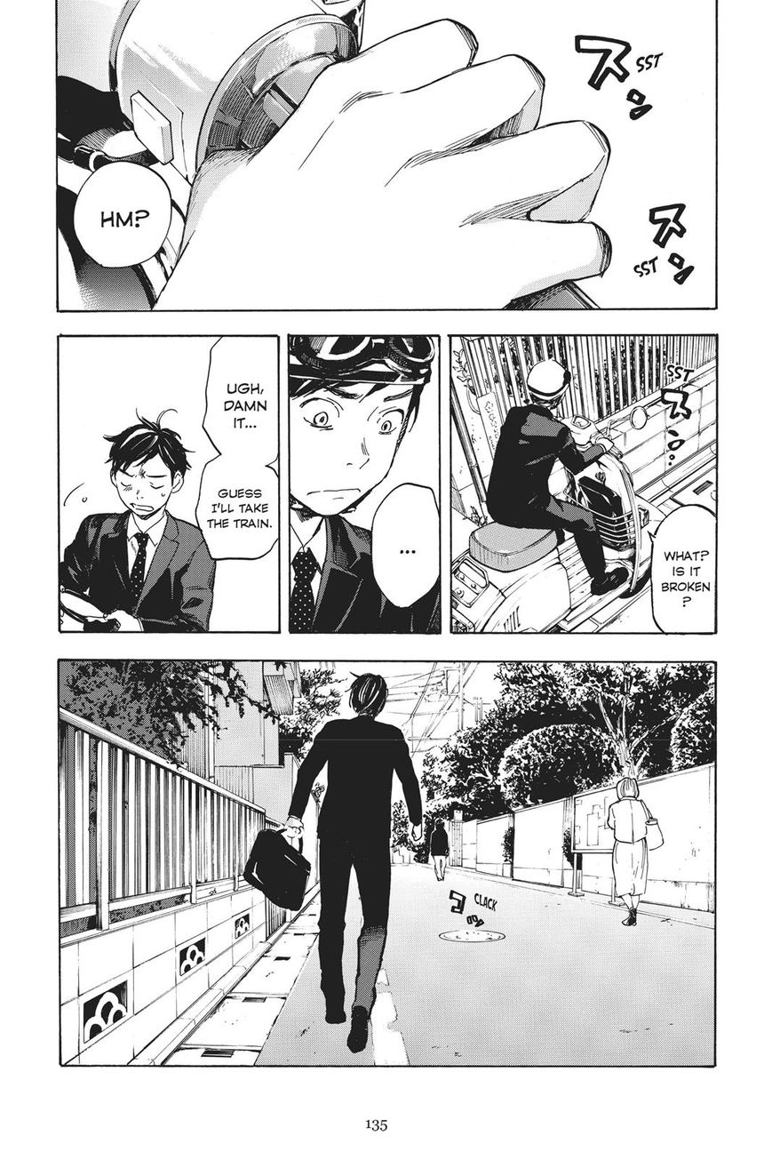 Soredemo Boku wa Kimi ga Suki Chapter 38 page 20 - Chapter 38: Nana and Nana 1