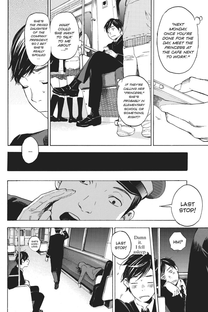 Soredemo Boku wa Kimi ga Suki Chapter 38 page 27 - Chapter 38: Nana and Nana 1