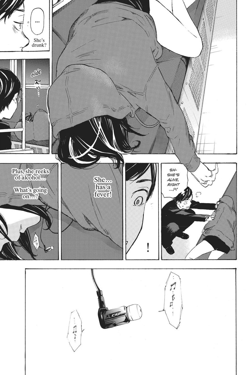 Soredemo Boku wa Kimi ga Suki Chapter 38 page 28 - Chapter 38: Nana and Nana 1