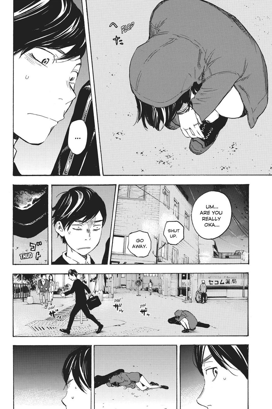 Soredemo Boku wa Kimi ga Suki Chapter 38 page 31 - Chapter 38: Nana and Nana 1