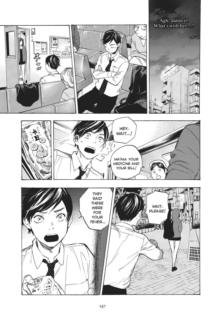 Soredemo Boku wa Kimi ga Suki Chapter 38 page 32 - Chapter 38: Nana and Nana 1
