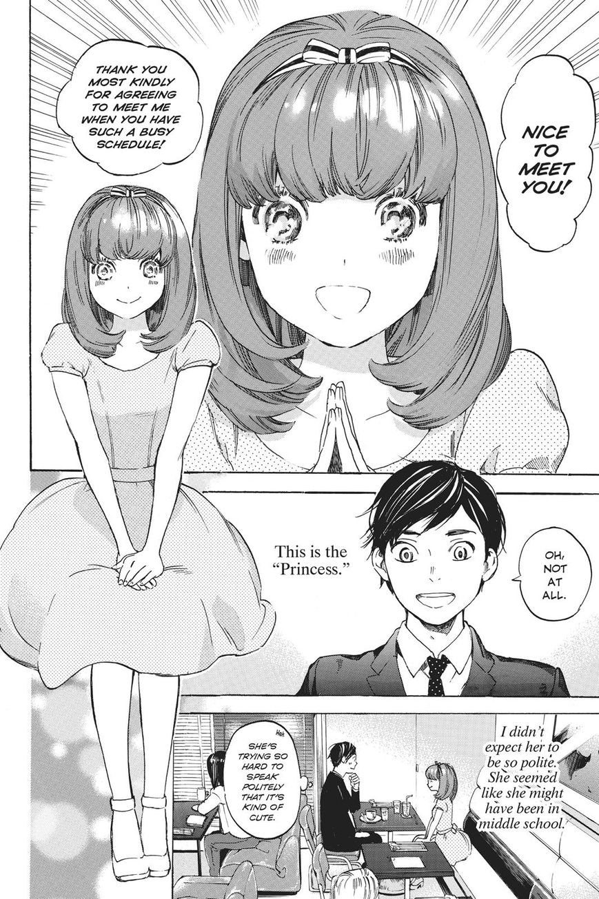 Soredemo Boku wa Kimi ga Suki Chapter 38 page 35 - Chapter 38: Nana and Nana 1