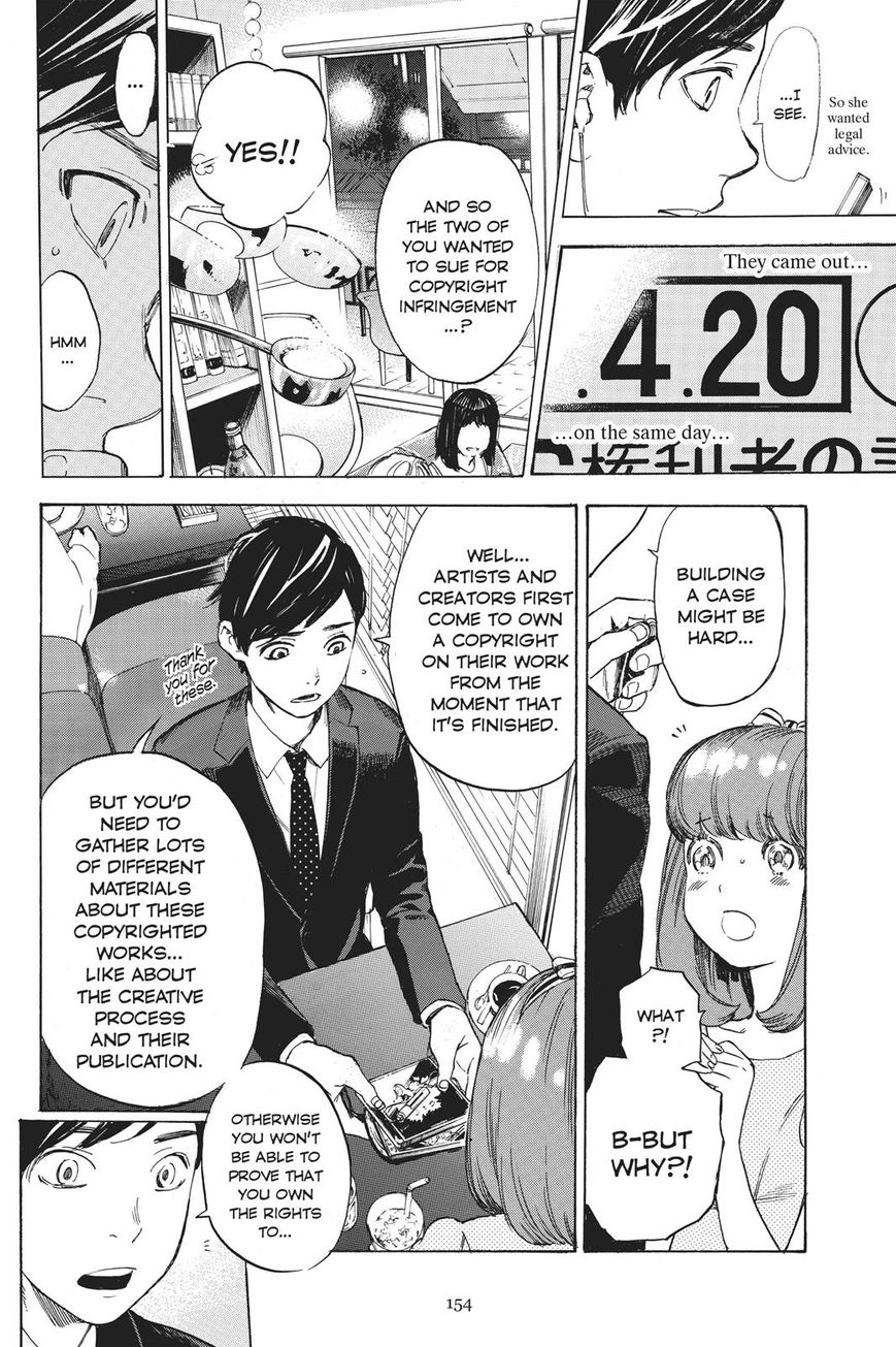 Soredemo Boku wa Kimi ga Suki Chapter 38 page 39 - Chapter 38: Nana and Nana 1