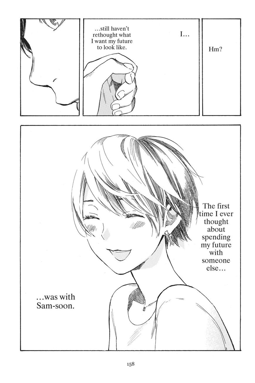 Soredemo Boku wa Kimi ga Suki Chapter 38 page 43 - Chapter 38: Nana and Nana 1