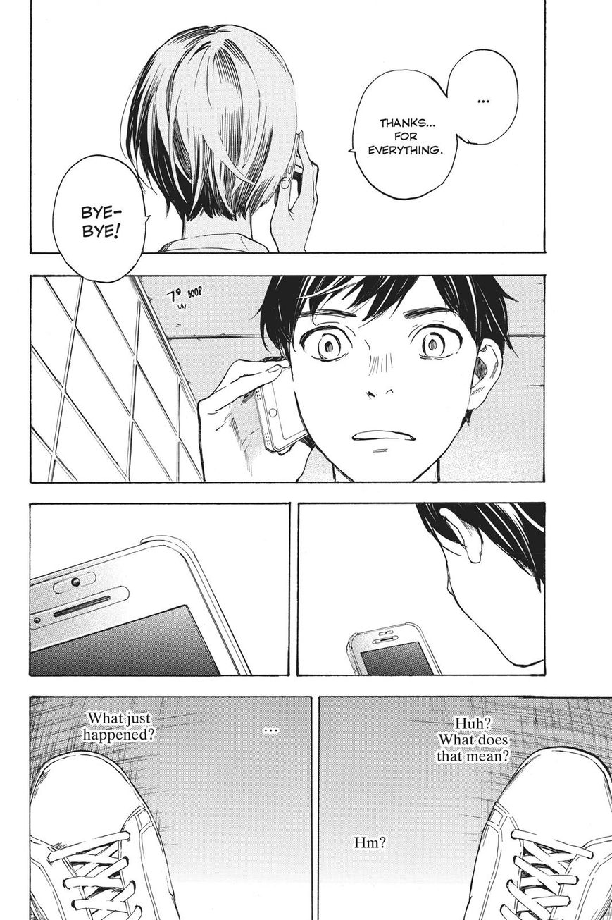 Soredemo Boku wa Kimi ga Suki Chapter 38 page 5 - Chapter 38: Nana and Nana 1