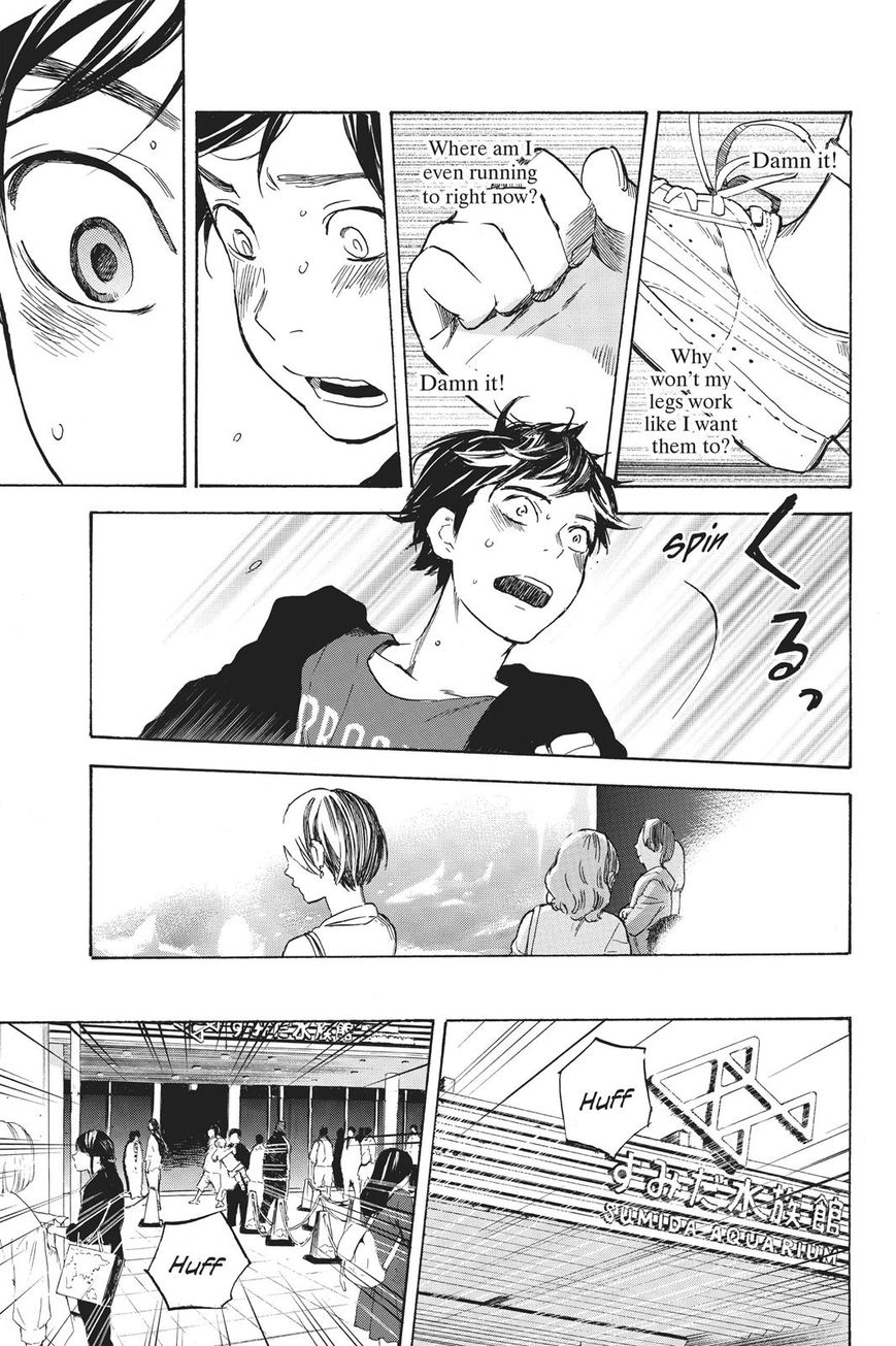 Soredemo Boku wa Kimi ga Suki Chapter 38 page 8 - Chapter 38: Nana and Nana 1