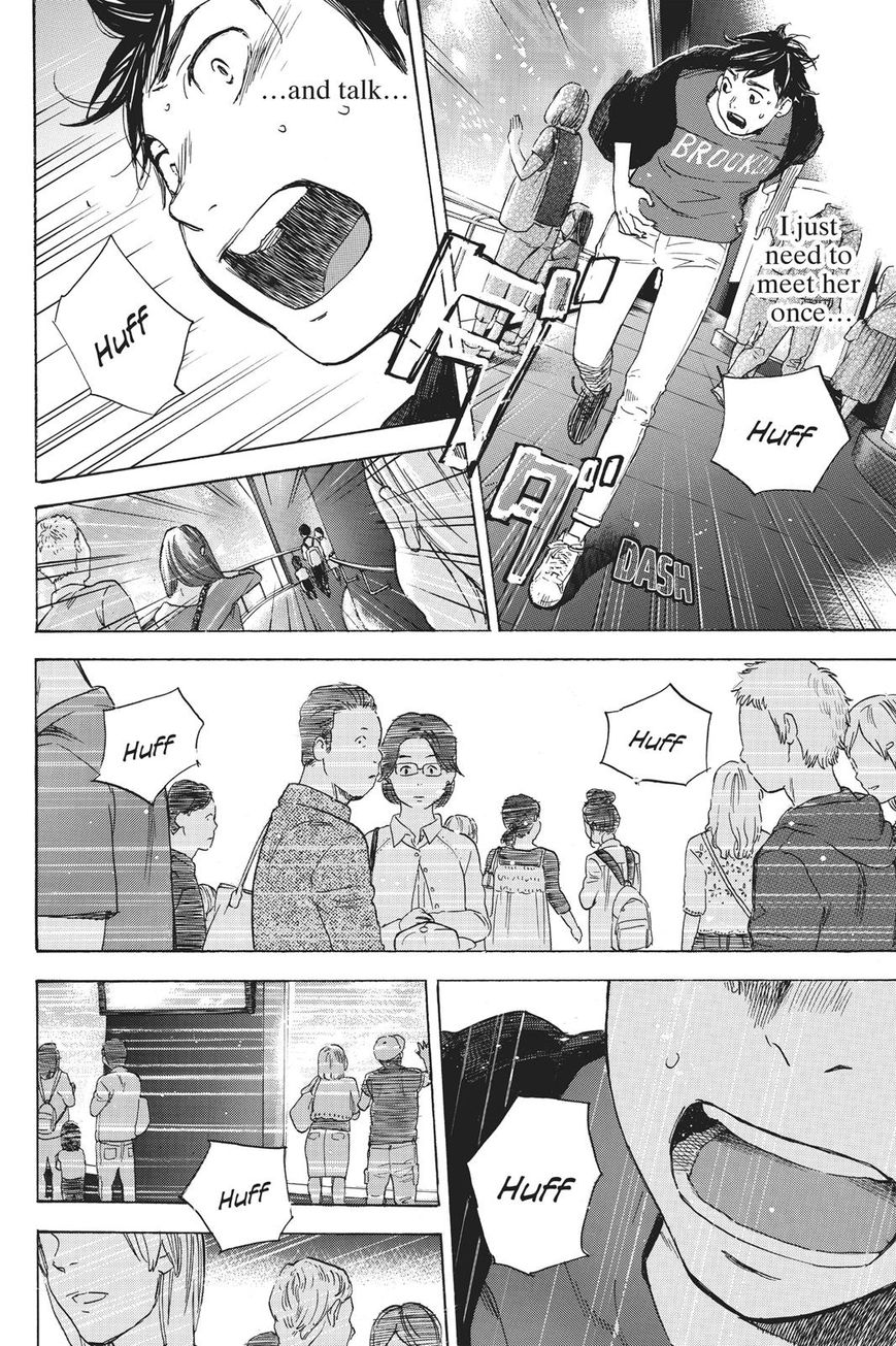 Soredemo Boku wa Kimi ga Suki Chapter 38 page 9 - Chapter 38: Nana and Nana 1