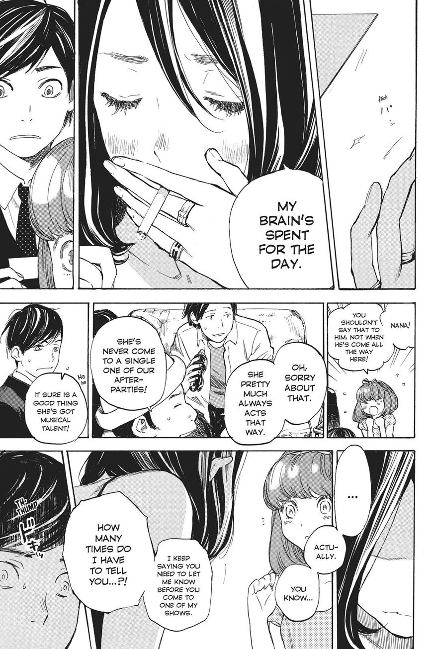 Soredemo Boku wa Kimi ga Suki Chapter 39 page 10 - Chapter 39: Nana and Nana 2